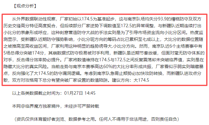 德甲,海达拉双响,西蒙斯关键,开云登录入口,开云平台,开云注册网址,开云app,开云官网,开云网站,开云网页版
