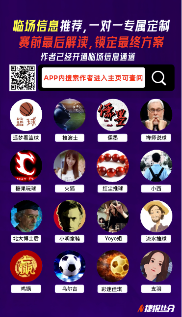 巴黎圣日耳,曼欧冠之旅,轻松晋级还,开云登录入口,开云平台,开云注册网址,开云app,开云官网,开云网站,开云网页版