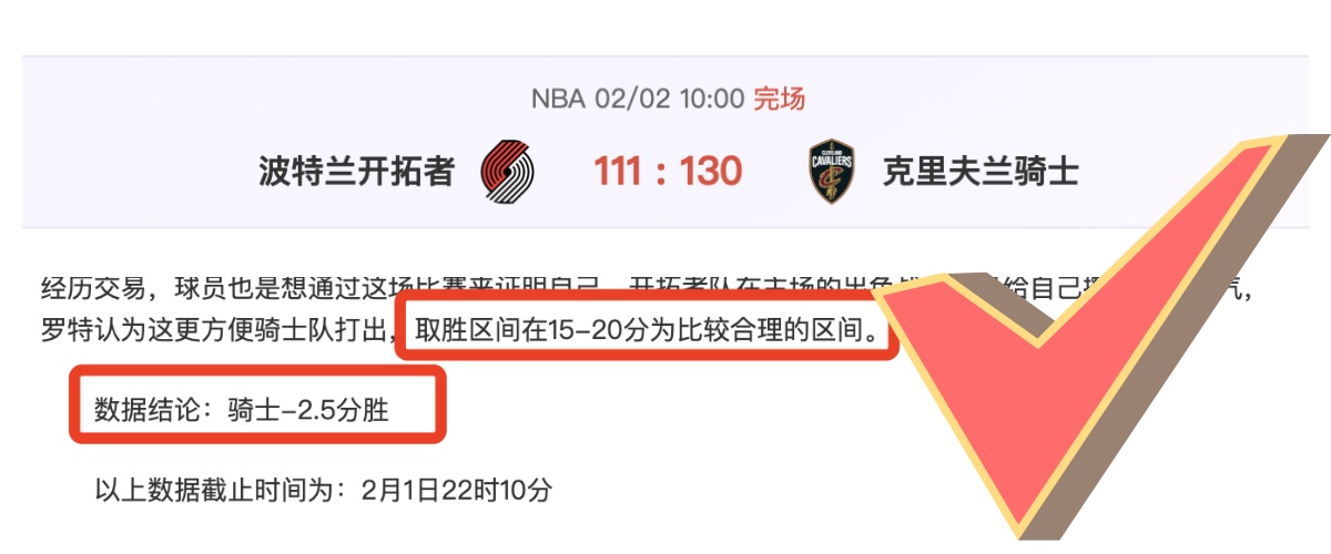 勒沃库森力,克波鸿,德甲再添一,开云登录入口,开云平台,开云注册网址,开云app,开云官网,开云网站,开云网页版