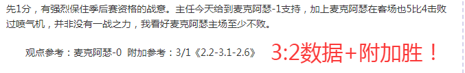 阿圭罗,阿森纳心态,球迷盼塔帅,开云登录入口,开云平台,开云注册网址,开云app,开云官网,开云网站,开云网页版