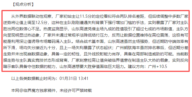 阿圭罗,阿森纳心态,球迷盼塔帅,开云登录入口,开云平台,开云注册网址,开云app,开云官网,开云网站,开云网页版