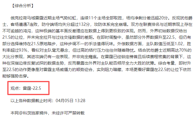 曼城勇夺三,冠王荣耀,英超霸主地,开云登录入口,开云平台,开云注册网址,开云app,开云官网,开云网站,开云网页版