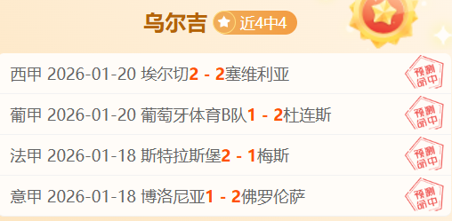曼城勇夺三,冠王荣耀,英超霸主地,开云登录入口,开云平台,开云注册网址,开云app,开云官网,开云网站,开云网页版