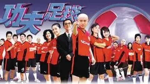 西北望台昔日记录